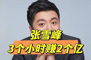 全面表现难救主！达柳斯-亚当斯25中13空砍30分8板16助