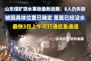 罗体：尤文问价安古伊萨，但那不勒斯无意出售