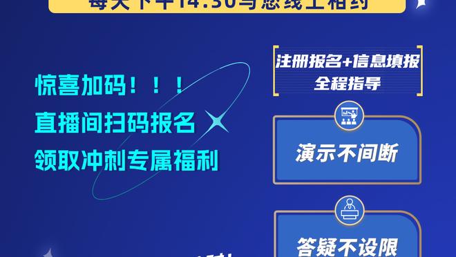 前助教：拜仁如今的后防出现问题，博阿滕可以帮助球队