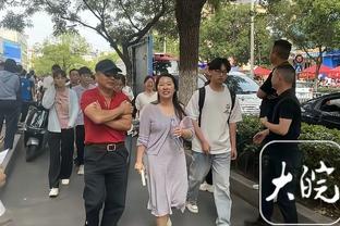 追梦：我总是直言不讳 我不知道怎么才能不去发声